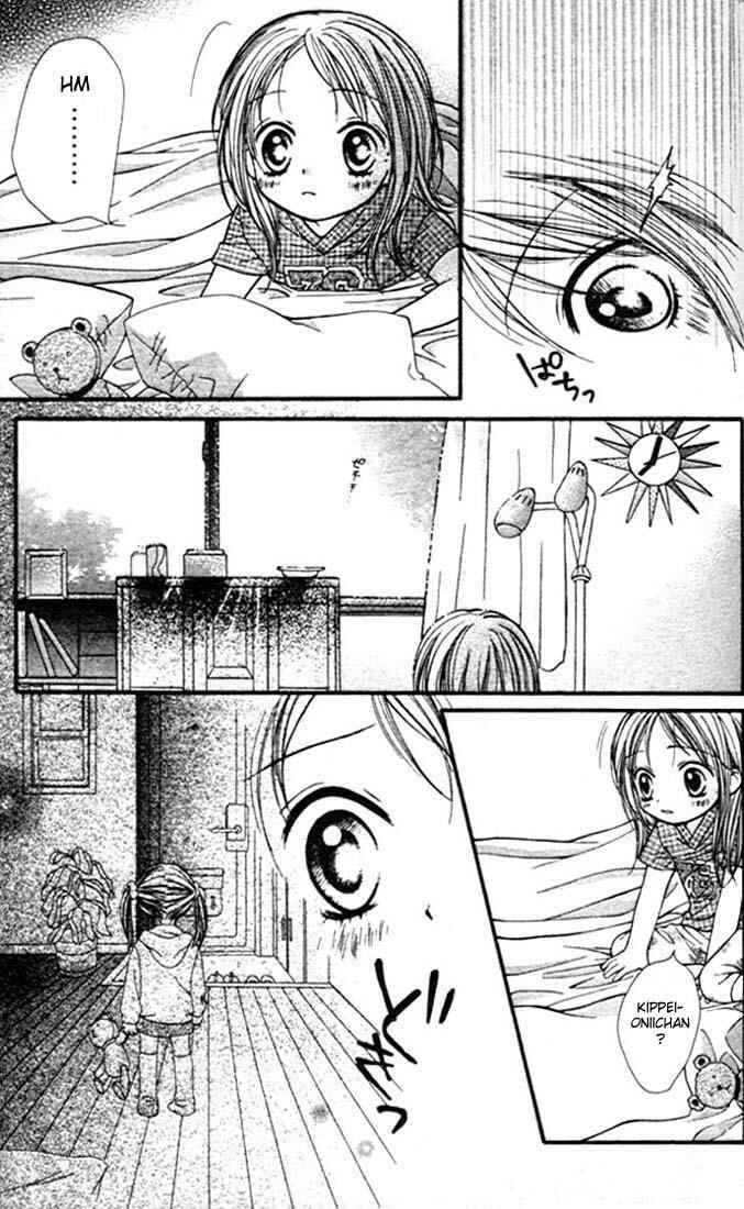 Page 22 Chapter 4 Aishiteruze Baby★★