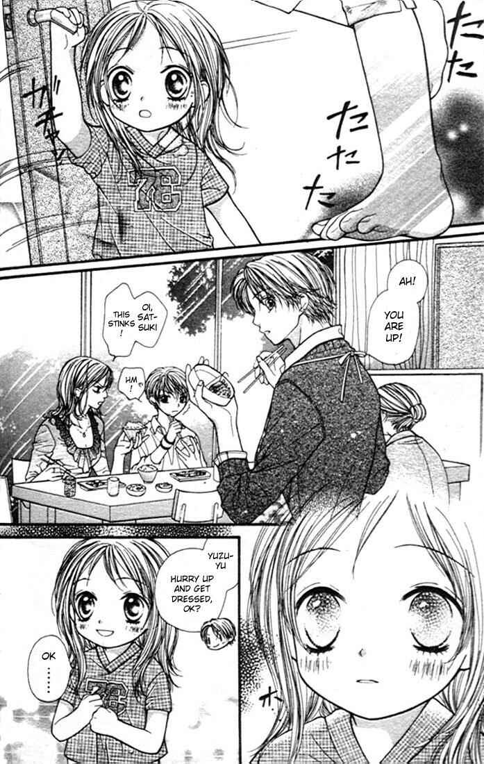 Page 23 Chapter 4 Aishiteruze Baby★★