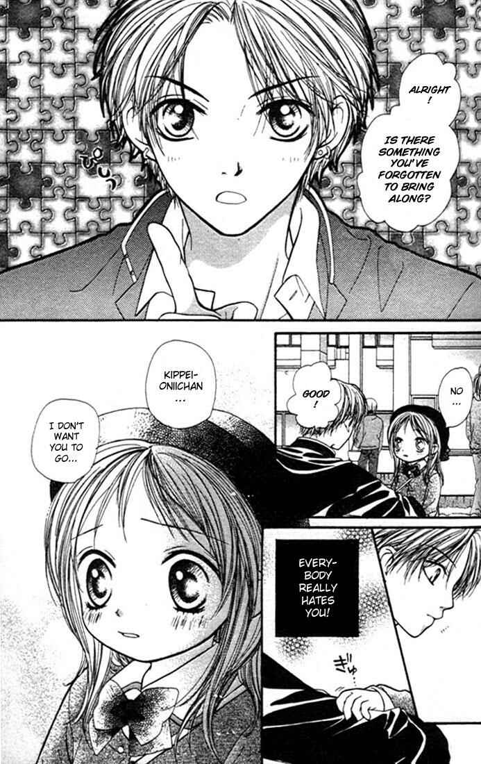 Page 24 Chapter 4 Aishiteruze Baby★★