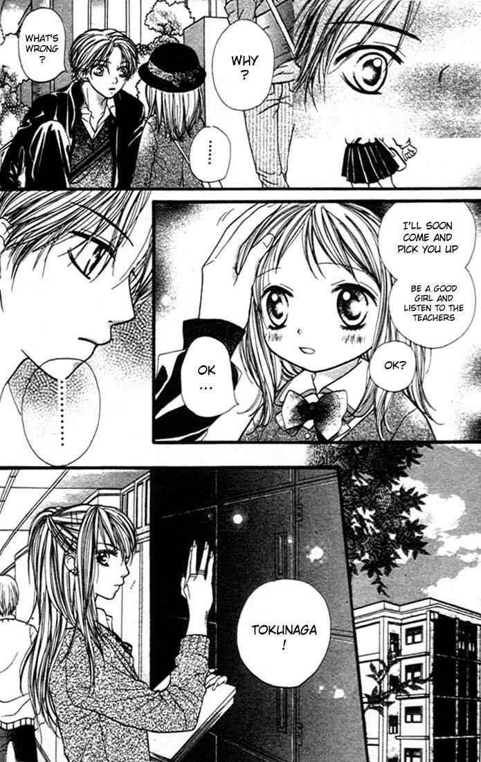 Page 25 Chapter 4 Aishiteruze Baby★★