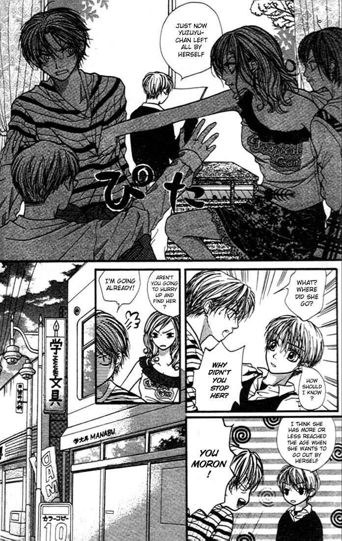 Page 29 Chapter 4 Aishiteruze Baby★★