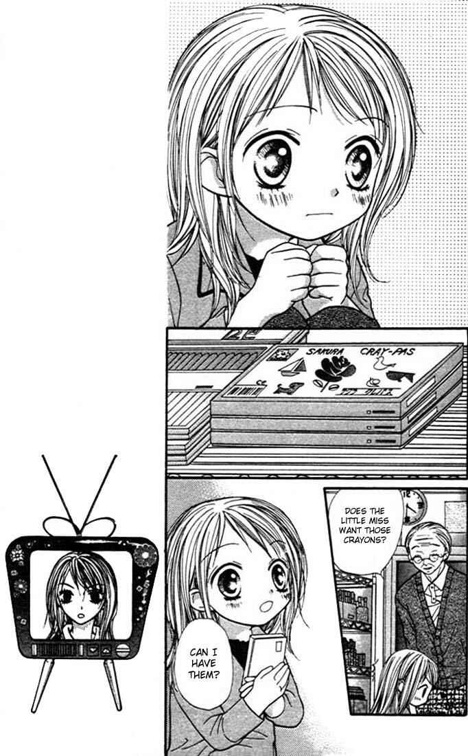 Page 30 Chapter 4 Aishiteruze Baby★★