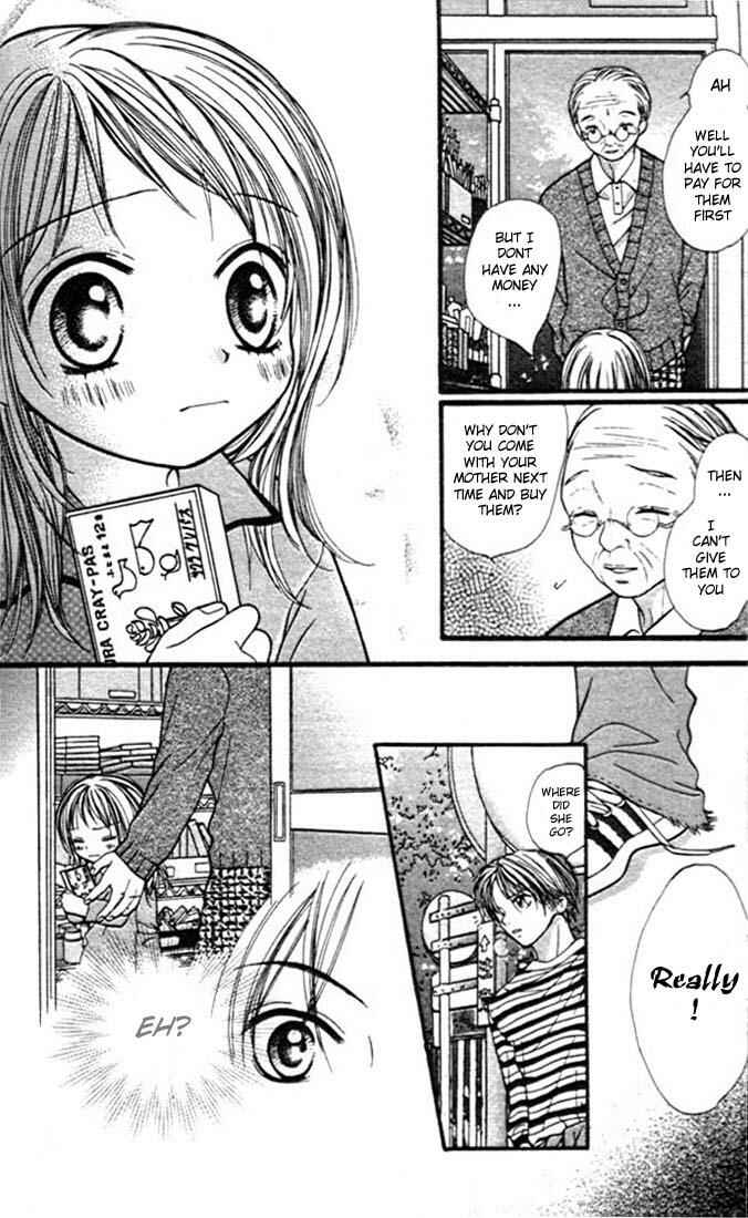 Page 31 Chapter 4 Aishiteruze Baby★★