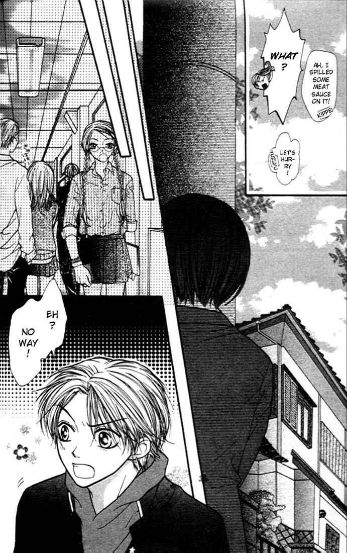 Page 7 Chapter 4 Aishiteruze Baby★★