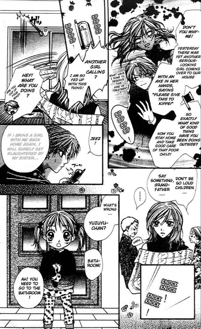 Page 16 Chapter 1.1 Aishiteruze Baby★★