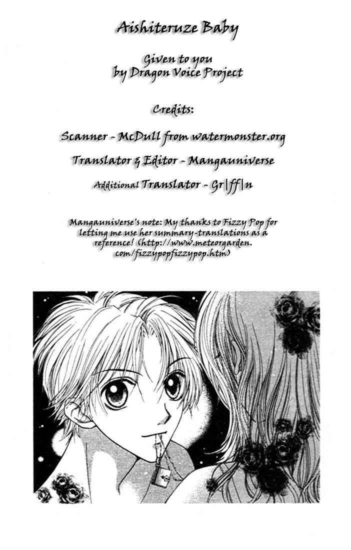 Page 4 Chapter 1.1 Aishiteruze Baby★★