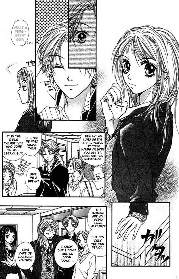 Page 7 Chapter 1.1 Aishiteruze Baby★★