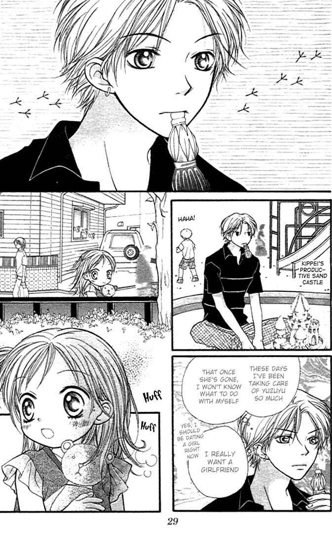 Page 30 Chapter 6 Aishiteruze Baby★★