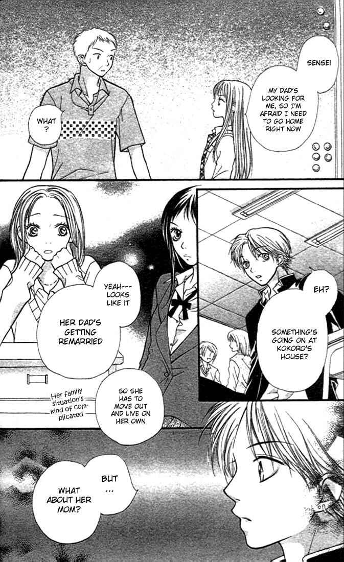 Page 35 Chapter 6 Aishiteruze Baby★★