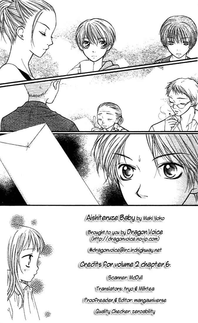 Page 6 Chapter 6 Aishiteruze Baby★★