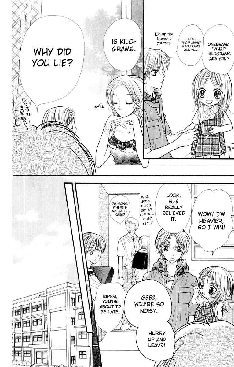 Page 11 Chapter 11 Aishiteruze Baby★★