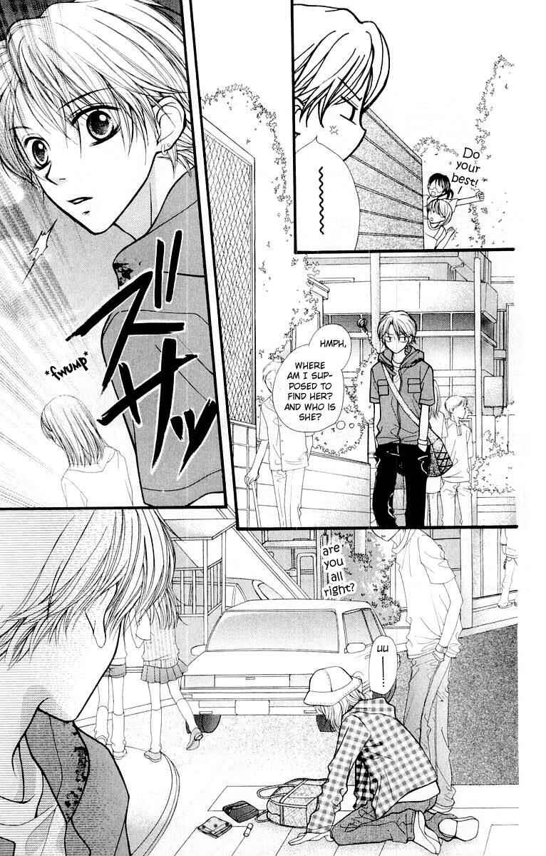 Page 20 Chapter 11 Aishiteruze Baby★★