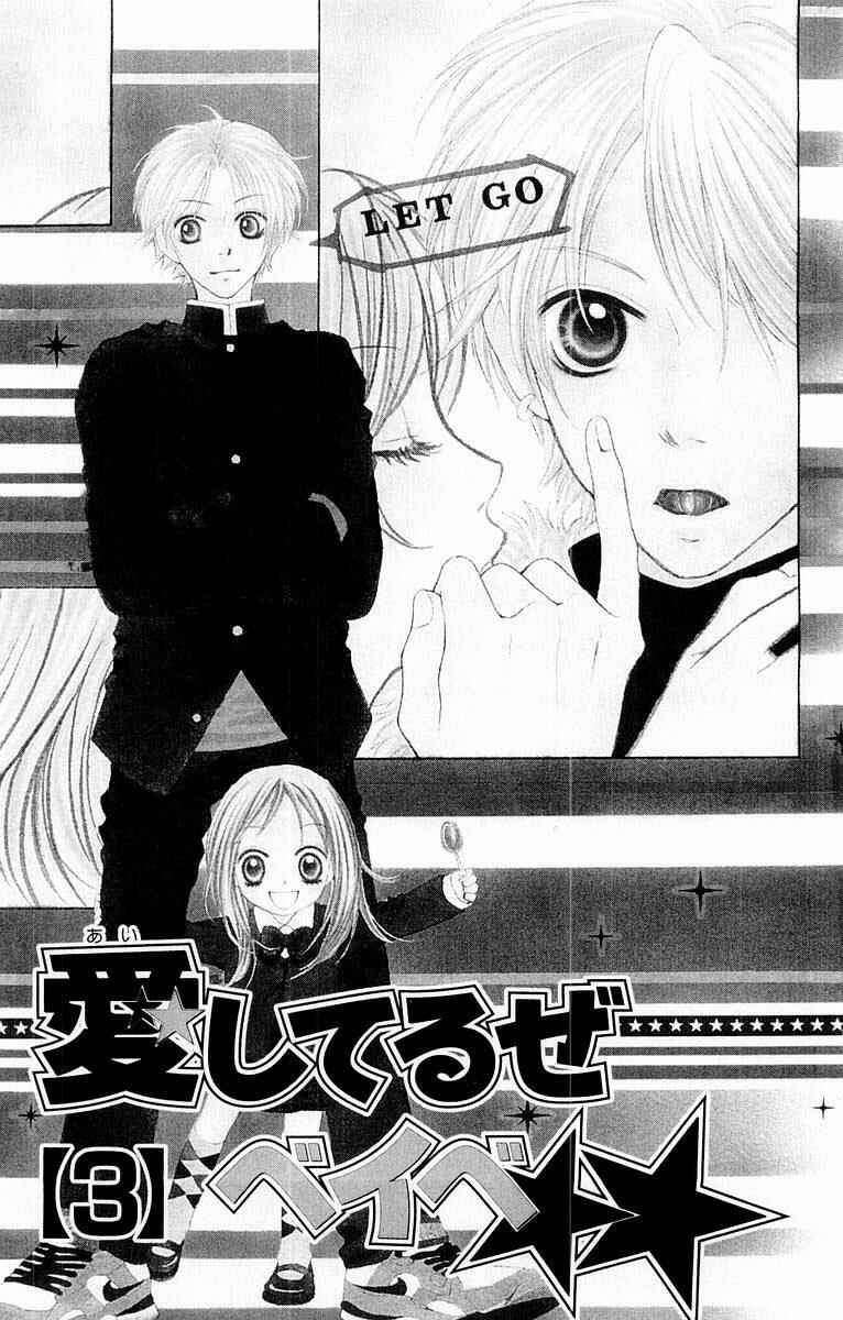 Page 6 Chapter 11 Aishiteruze Baby★★