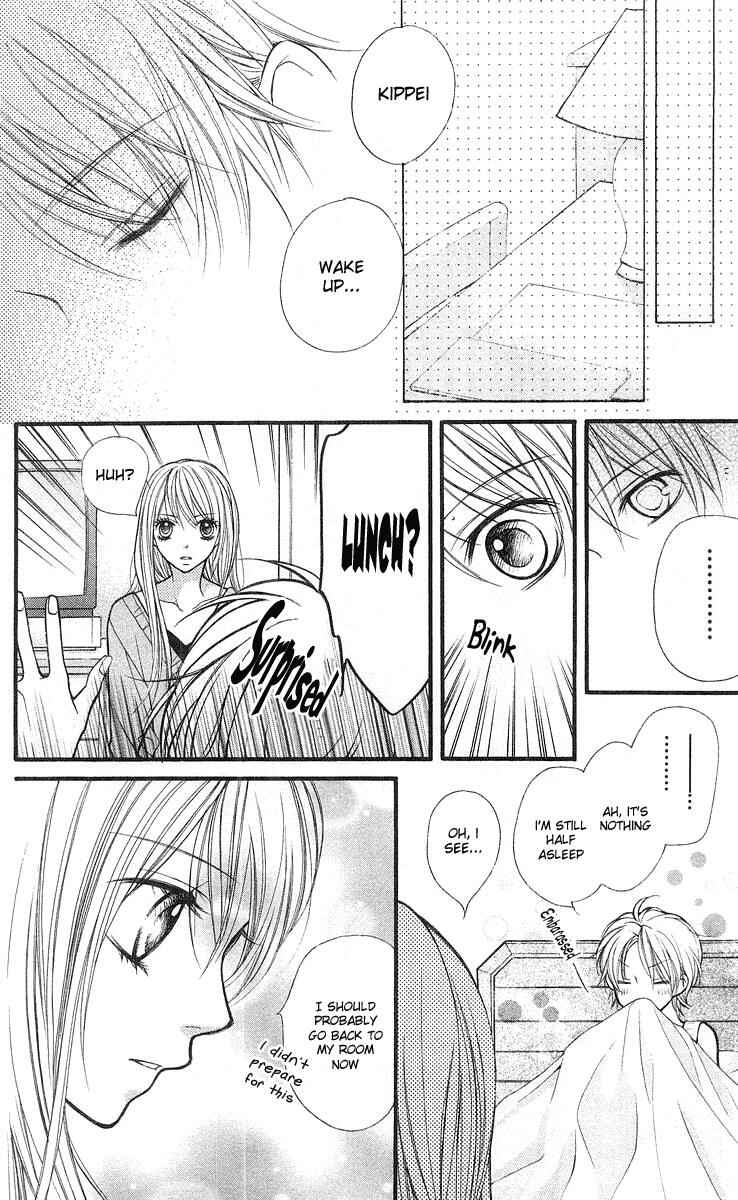 Page 11 Chapter 21 Aishiteruze Baby★★