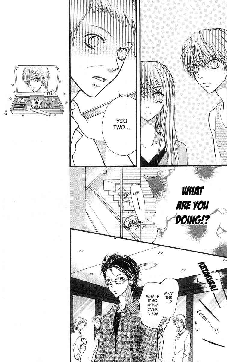 Page 14 Chapter 21 Aishiteruze Baby★★