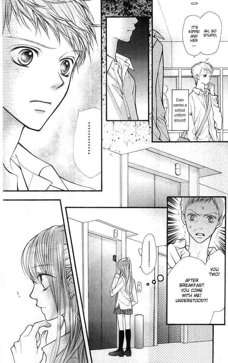 Page 15 Chapter 21 Aishiteruze Baby★★