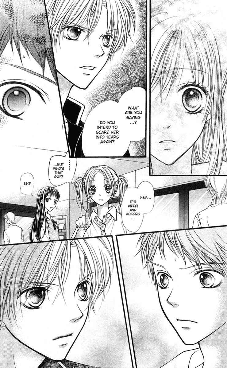 Page 18 Chapter 21 Aishiteruze Baby★★