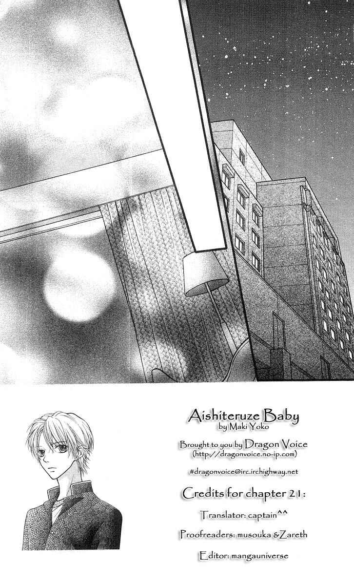 Page 2 Chapter 21 Aishiteruze Baby★★