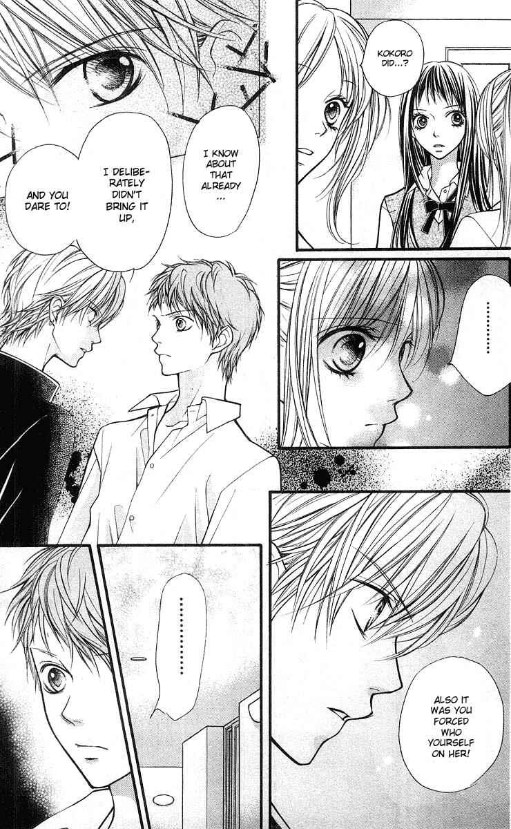 Page 20 Chapter 21 Aishiteruze Baby★★
