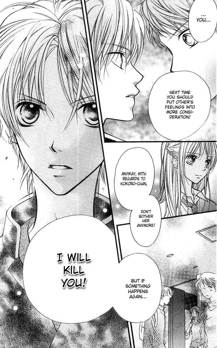 Page 22 Chapter 21 Aishiteruze Baby★★