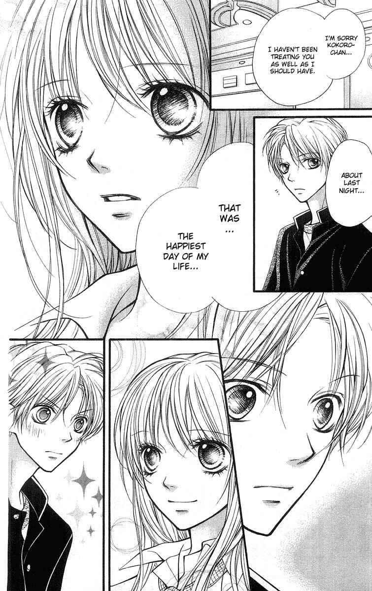 Page 28 Chapter 21 Aishiteruze Baby★★