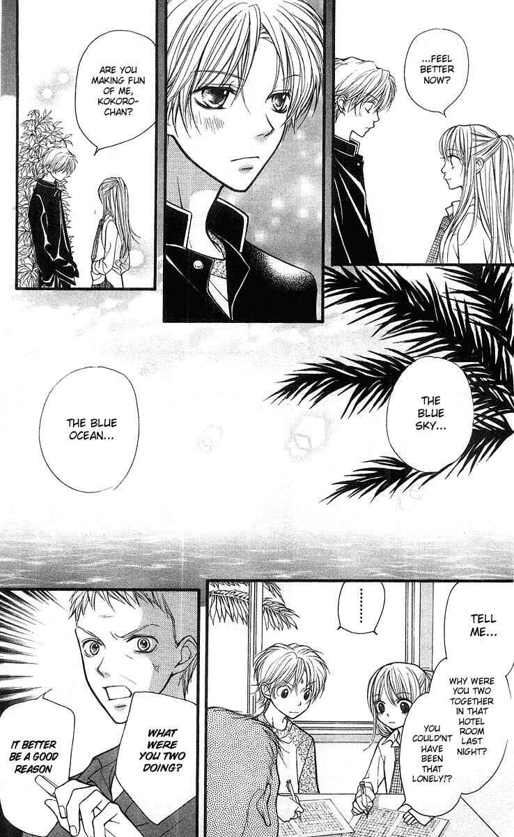 Page 29 Chapter 21 Aishiteruze Baby★★