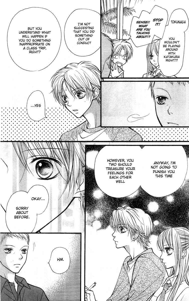 Page 30 Chapter 21 Aishiteruze Baby★★