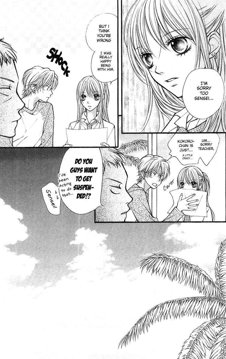 Page 31 Chapter 21 Aishiteruze Baby★★