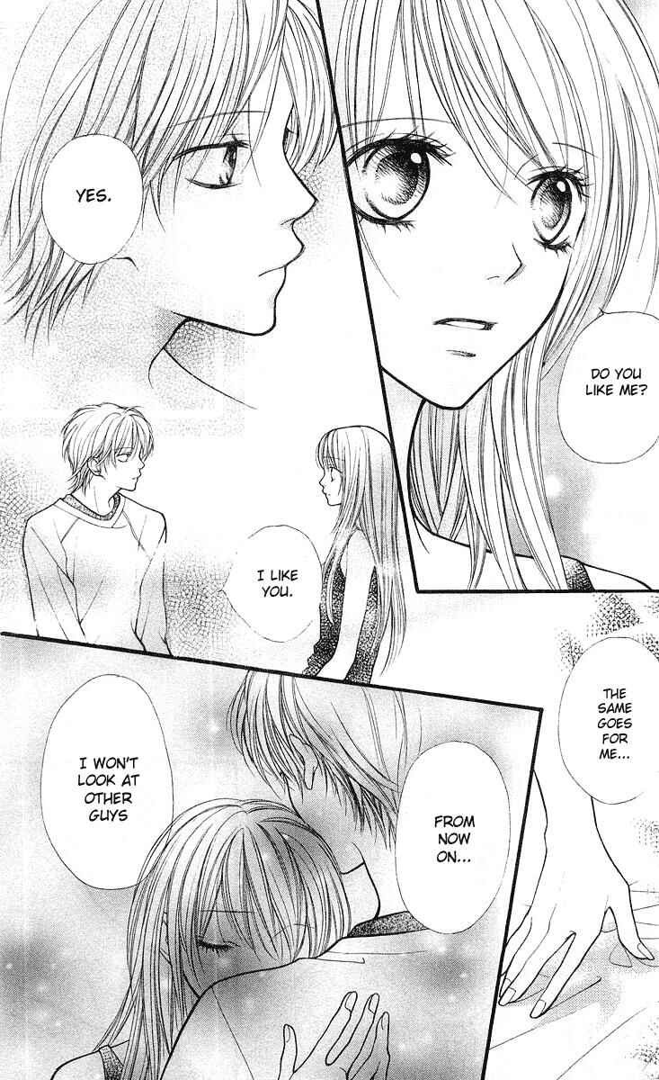 Page 7 Chapter 21 Aishiteruze Baby★★