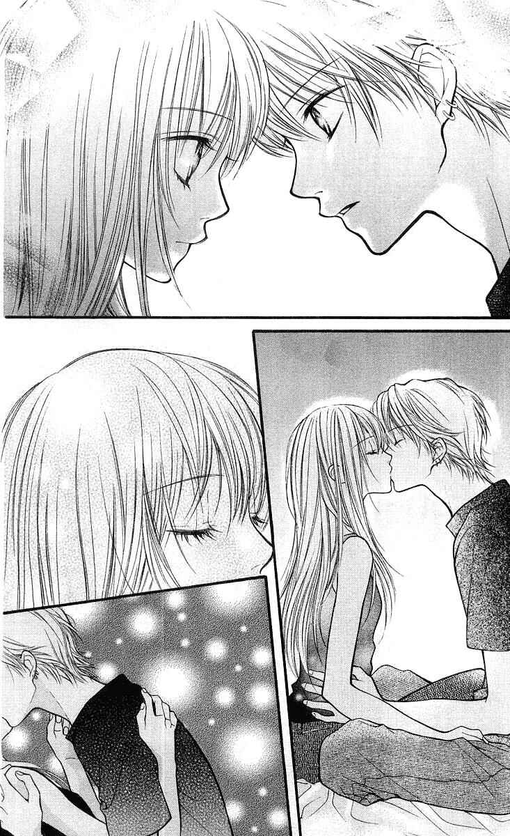 Page 9 Chapter 21 Aishiteruze Baby★★