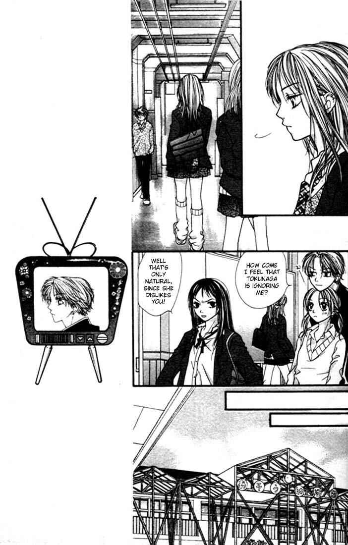Page 12 Chapter 3 Aishiteruze Baby★★