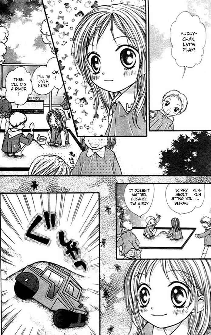 Page 13 Chapter 3 Aishiteruze Baby★★