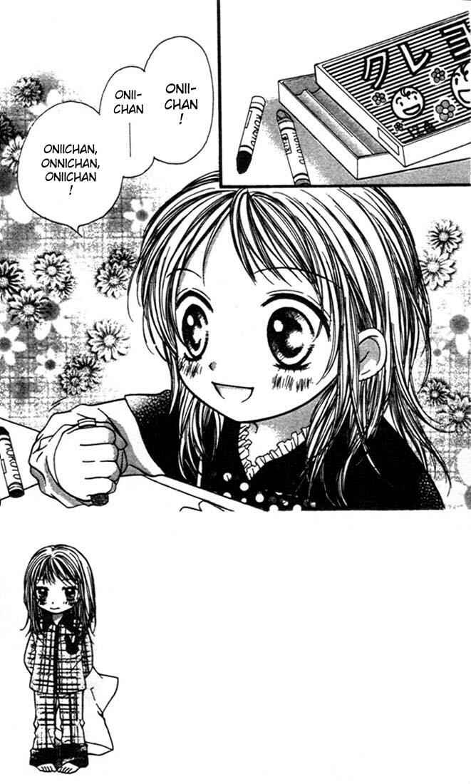 Page 2 Chapter 3 Aishiteruze Baby★★