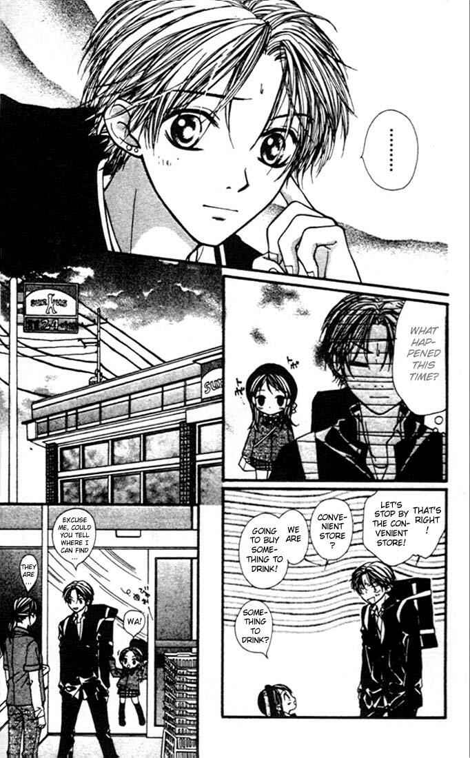 Page 25 Chapter 3 Aishiteruze Baby★★