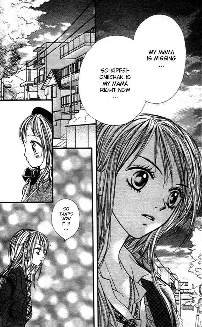 Page 29 Chapter 3 Aishiteruze Baby★★