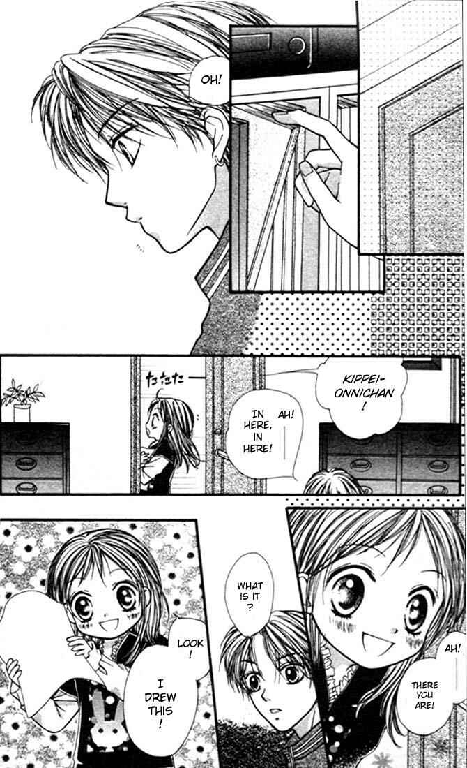 Page 3 Chapter 3 Aishiteruze Baby★★