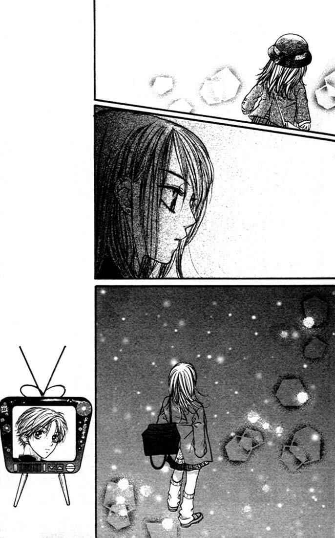Page 32 Chapter 3 Aishiteruze Baby★★
