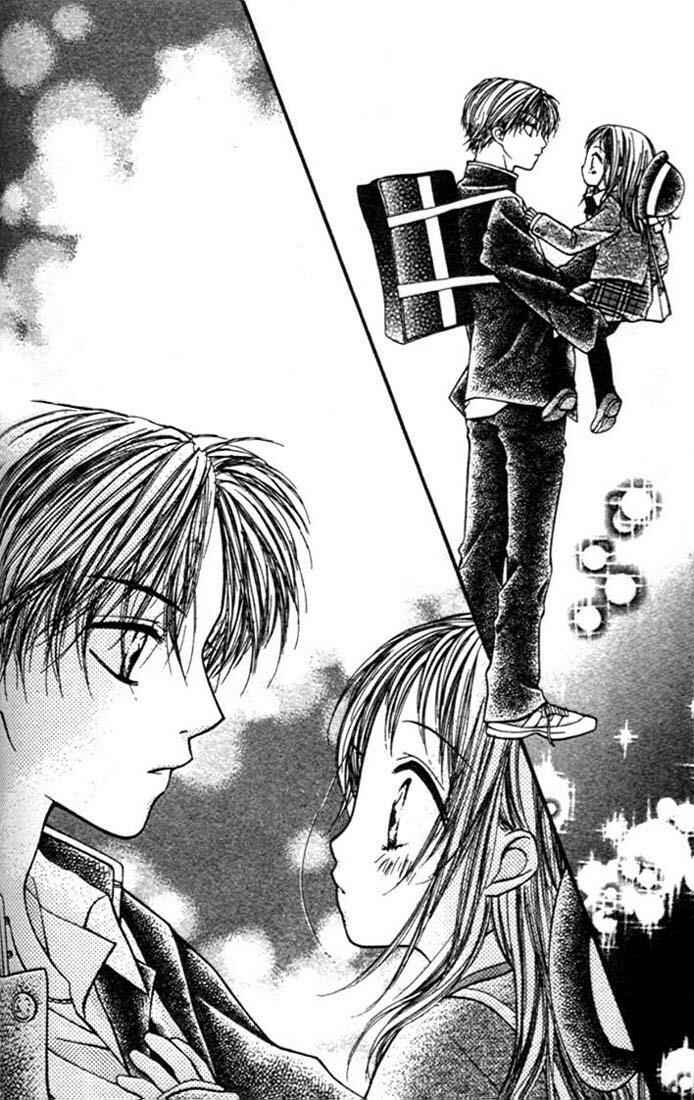 Page 37 Chapter 3 Aishiteruze Baby★★