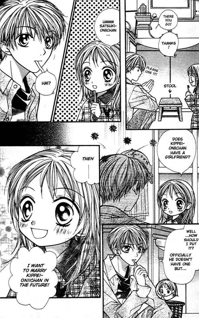 Page 10 Chapter 2 Aishiteruze Baby★★