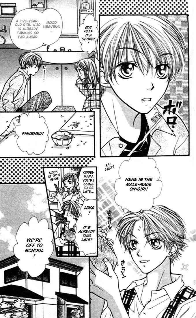 Page 11 Chapter 2 Aishiteruze Baby★★