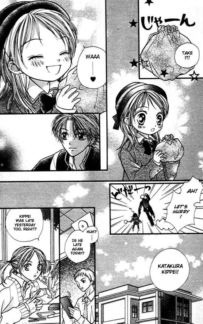 Page 12 Chapter 2 Aishiteruze Baby★★