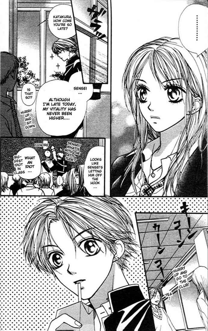 Page 13 Chapter 2 Aishiteruze Baby★★