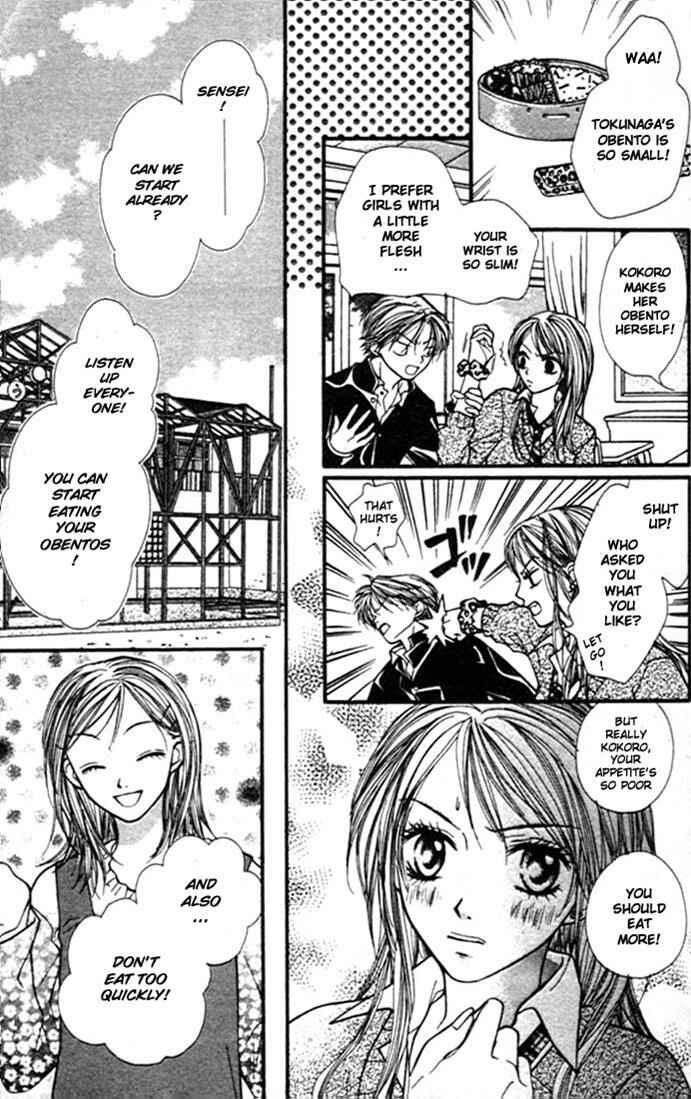 Page 16 Chapter 2 Aishiteruze Baby★★