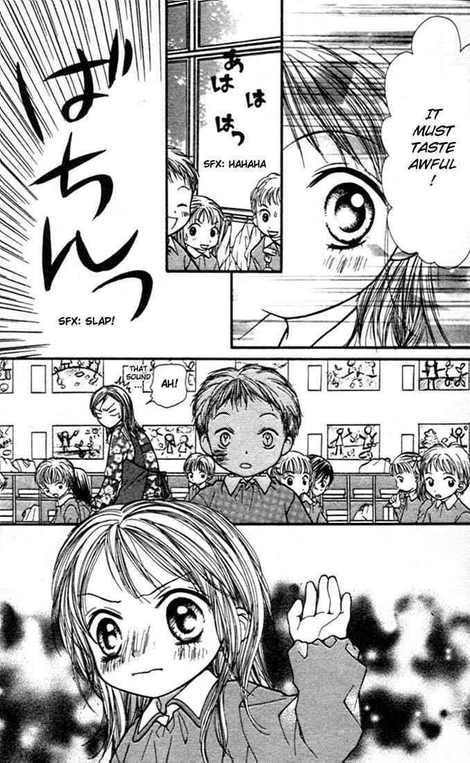 Page 18 Chapter 2 Aishiteruze Baby★★