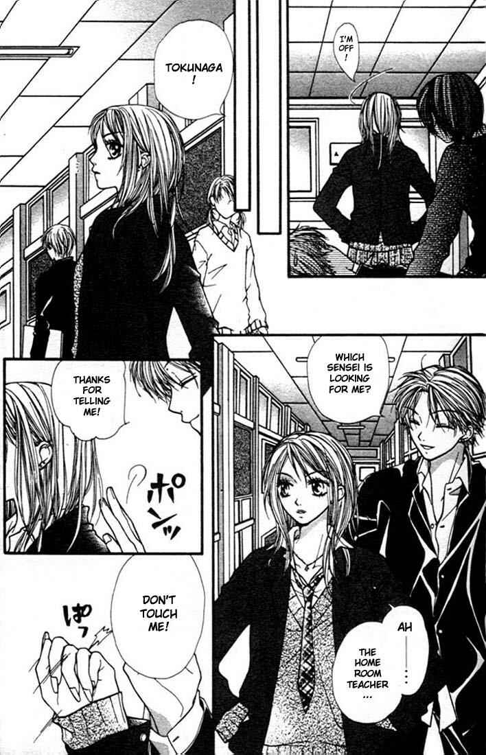 Page 22 Chapter 2 Aishiteruze Baby★★