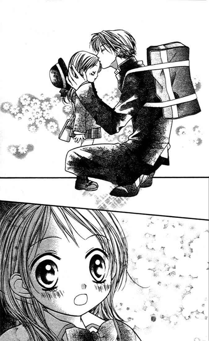 Page 29 Chapter 2 Aishiteruze Baby★★