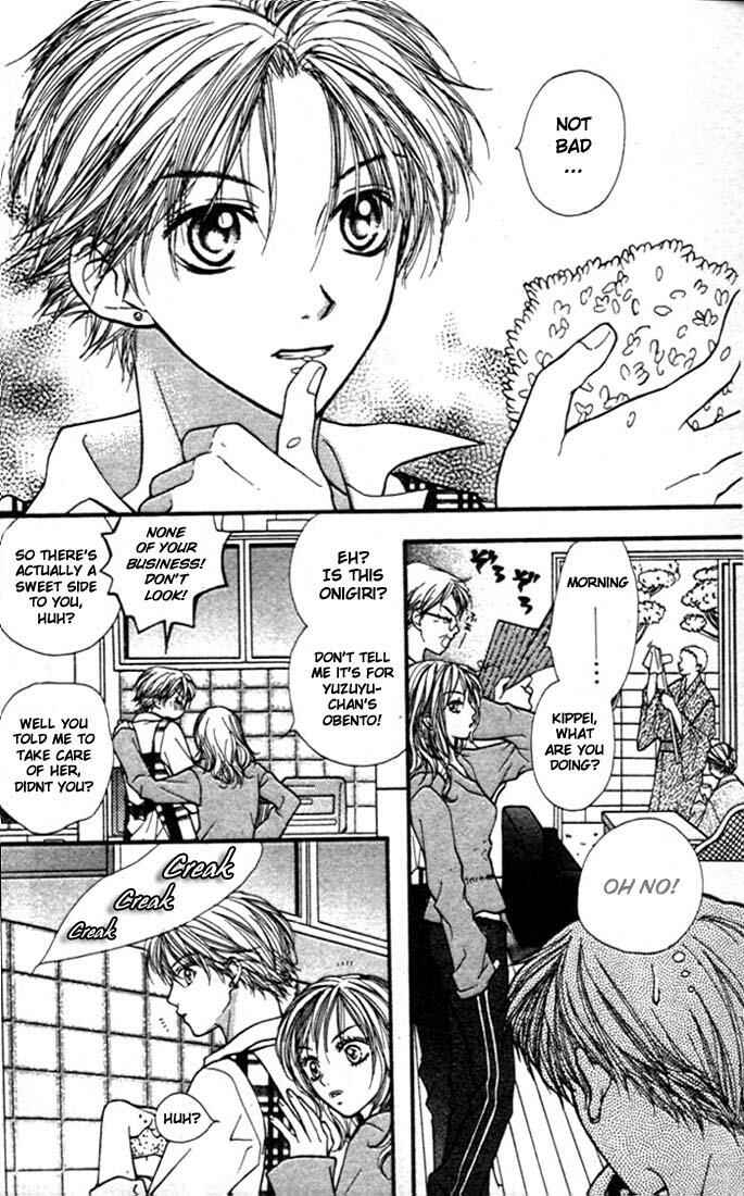 Page 6 Chapter 2 Aishiteruze Baby★★