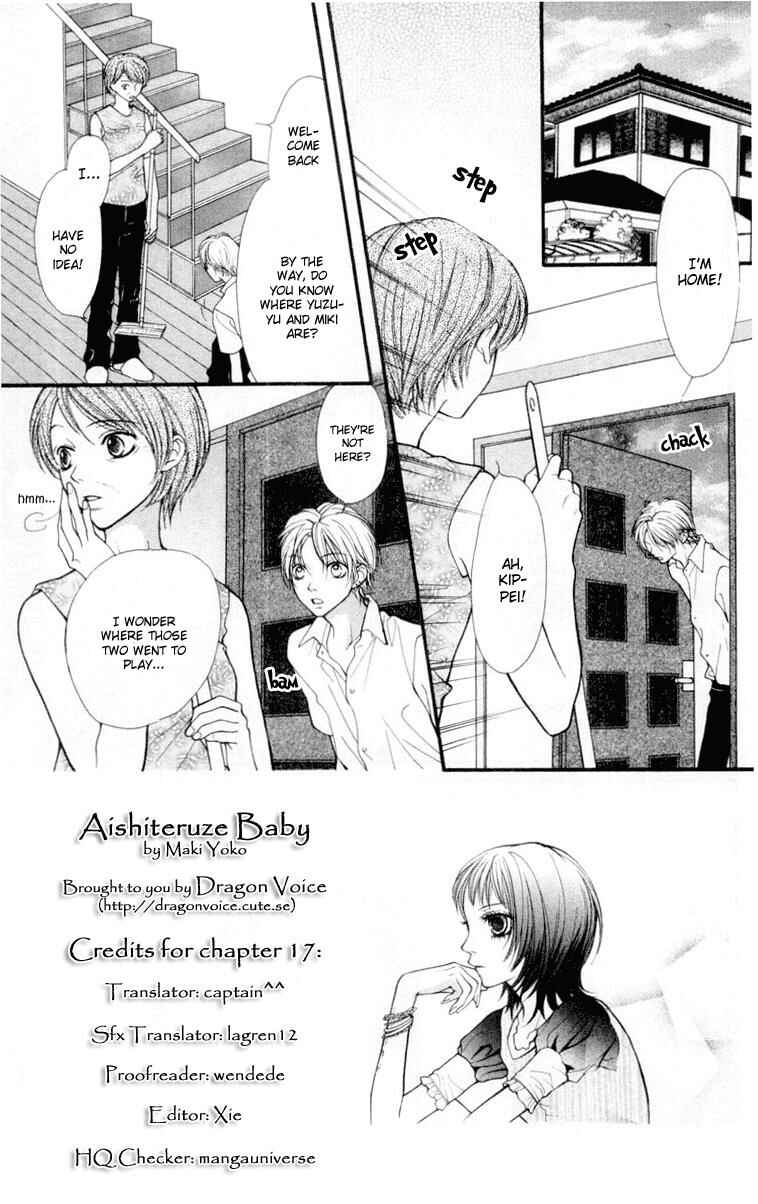 Page 1 Chapter 17 Aishiteruze Baby★★