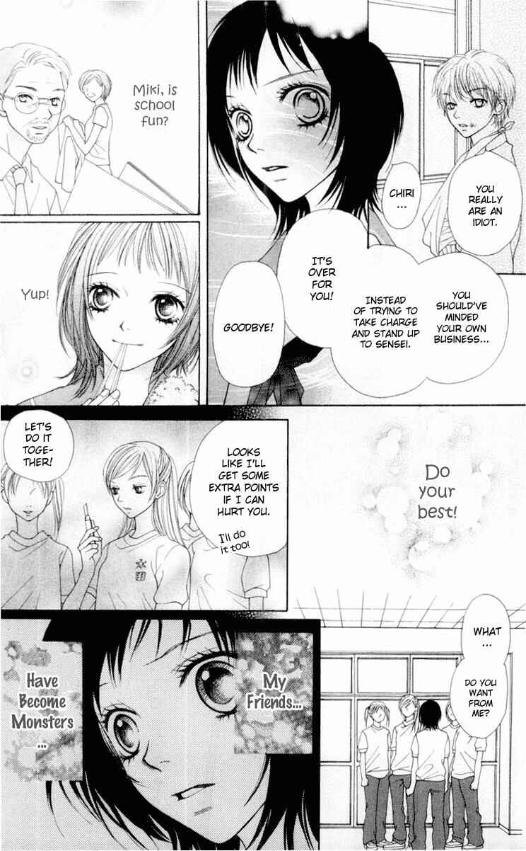 Page 19 Chapter 17 Aishiteruze Baby★★