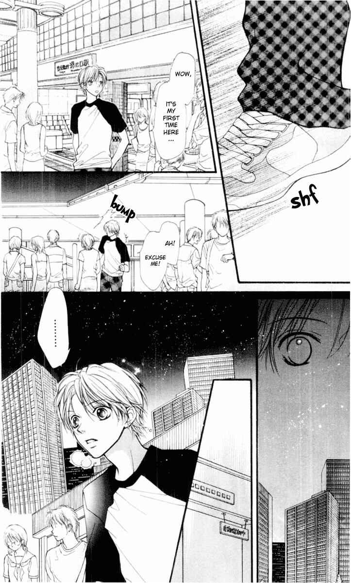 Page 24 Chapter 17 Aishiteruze Baby★★